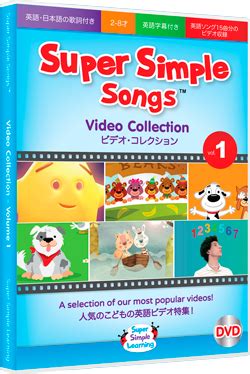 simple simple songs|simple songs collection.